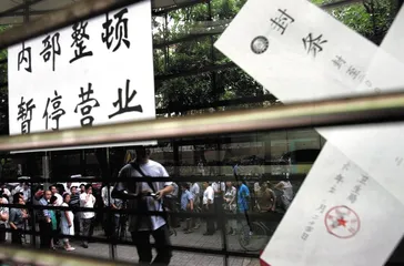 “奥美定”被叫停之后2