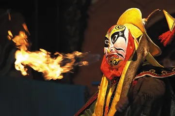 “变脸”的舞台