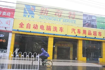 刑警队长的罪与罚(387)5