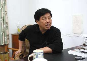 那三天，纠纷1