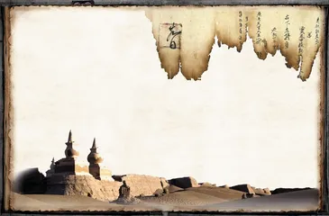 寻找居延:千年城塞千年梦