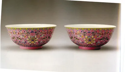 又一个天价瓷瓶2