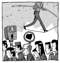 剩女传说