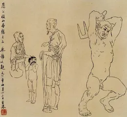 司汤达日记1