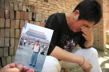 潼关事件:三省交界处的权力滥用