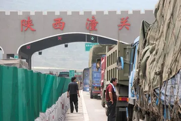 潼关事件:三省交界处的权力滥用1