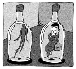 酒事(390)