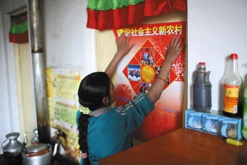 古老、永恒的唐古拉8