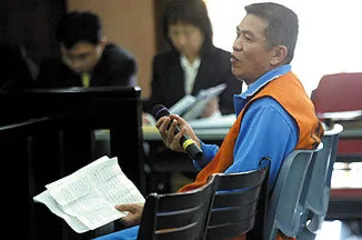 杨茂贤、谭晓林、刘招华