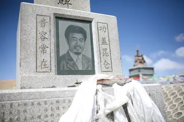 靳炎祖亲历的西部 工委书记之死1