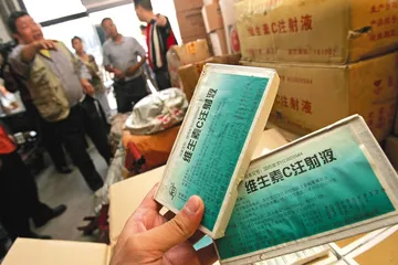 齐二药事件调查:二甘醇与强势资本1