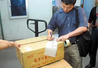 齐二药事件调查:二甘醇与强势资本2