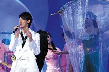 脆弱一代男