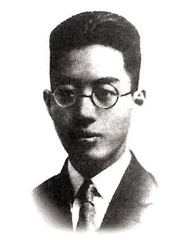 一代报人邓季惺:被湮没的传奇10