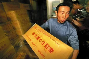 造假者王桂平:带走九条人命的乡村“冒险家”