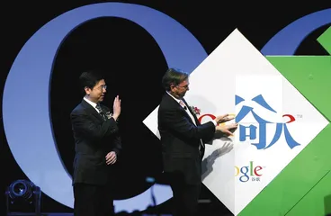 互动娱乐---图书运营商