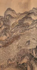 金沙江“舆图”1