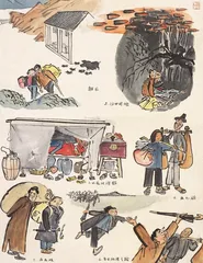 金沙江“舆图”2