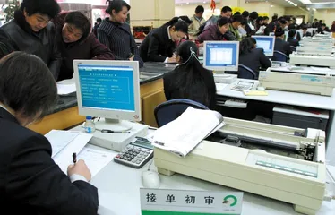保险集团走向金融控股的“路线图计划”