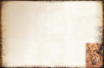 名士:绝代的中国标本1