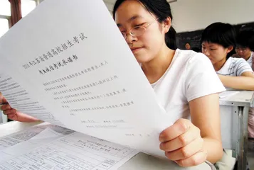 洋县替考:陕南高中的脆弱生存样本3