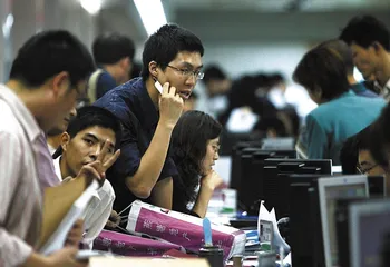 混居时代:与谁比邻而居？2