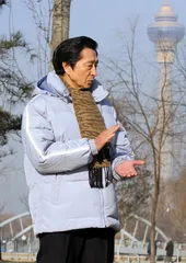 师旭平:我喜欢商榷式解说1