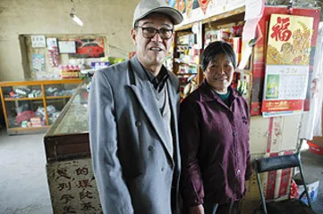 ​60年代知青的格尔木印象