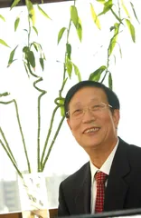 ​权力边界的清晰专家谈《治安管理处罚法》