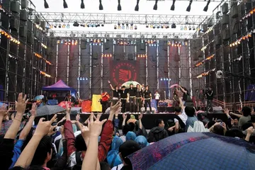 “找乐”迷笛1
