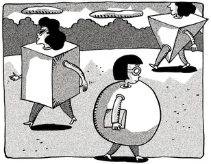 ​ 美体真人秀