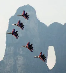 ​我们与天空的距离1