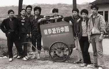 余纯顺:魂丧罗布泊的行走者9