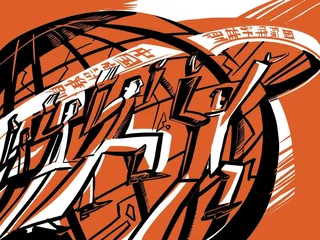 ​解读新会计准则