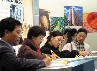 糊里糊涂的保险