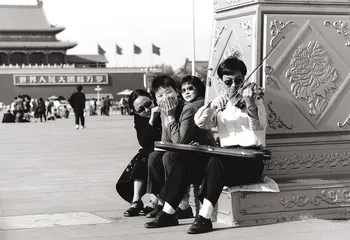 1976年1