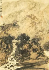​世界上最小的书2