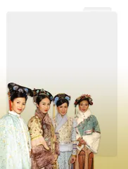 ​《金枝欲孽》