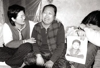 ​残忍事件的生活现场