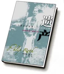 衰老这场屠杀4