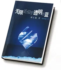 ​文坛廿四郎1