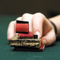 天下(376)1