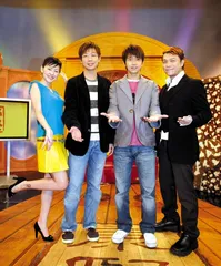 春季到大陆来淘金