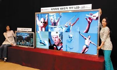 天下(376)4