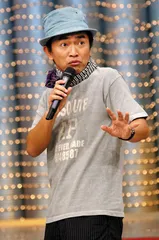 春季到大陆来淘金1