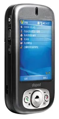 好东西(376)3
