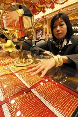 ​招远七六一炸药厂，被金价引爆？2