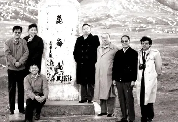 阴法唐:“为西藏修一条铁路”1