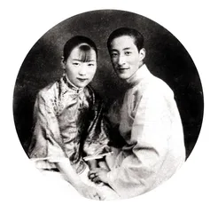邵洵美，被遗忘的名字2
