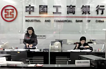 ​工行:在渐进性改革中加速“奔跑”